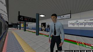 Platform 4 screenshot 1