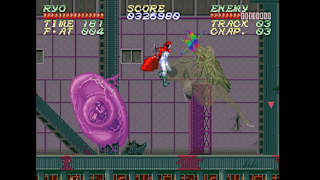Psycho Dream screenshot 5