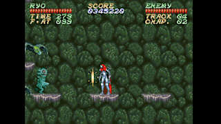 Psycho Dream screenshot 1