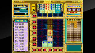 Arcade Archives RYUKYU screenshot 2