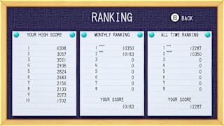 Gunso's Skateboard Run screenshot 6