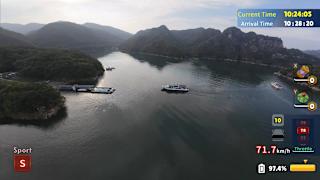 Korean Drone Flying Tour Danyang-gun screenshot 4