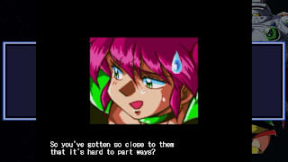 COSMIC FANTASY4 Prelude to Legend screenshot 1
