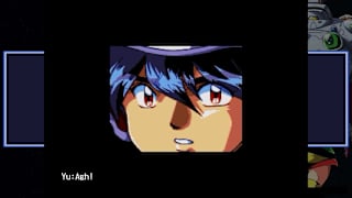 COSMIC FANTASY4 Prelude to Legend screenshot 6