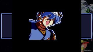 COSMIC FANTASY4 Prelude to Legend screenshot 2