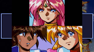 COSMIC FANTASY4 Van's Return screenshot 2
