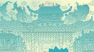 Cats Visiting Lunar New Year screenshot 6