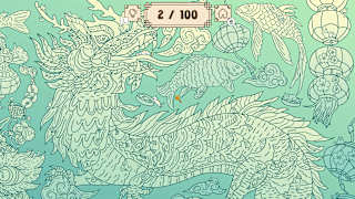 Cats Visiting Lunar New Year screenshot 3