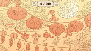 Cats Visiting Lunar New Year screenshot 1