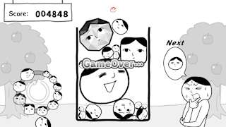 YOU Game+ screenshot 2
