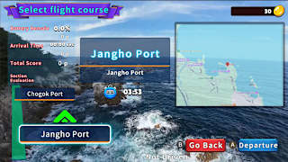 Korean Drone Flying Tour Gangneung City screenshot 2