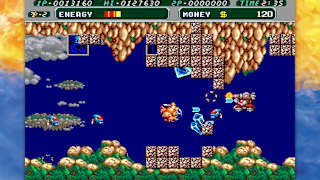 Irem Collection Volume 3 screenshot 1
