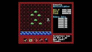 EGGCONSOLE XANADU MSX screenshot 1