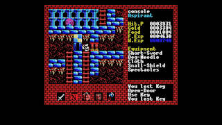 EGGCONSOLE XANADU MSX screenshot 4