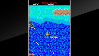 Arcade Archives Land Sea Air Squad screenshot 4