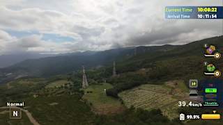 Korean Drone Flying Tour Sogeumgang screenshot 4