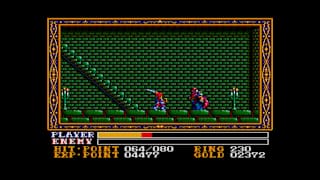 EGGCONSOLE WANDERERS FROM Ys MSX2 screenshot 3
