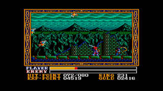 EGGCONSOLE WANDERERS FROM Ys MSX2 screenshot 1