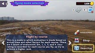 Korean Drone Flying Tour Ganghwa-do screenshot 1