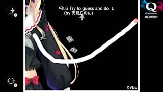 Q with VTubers screenshot 1