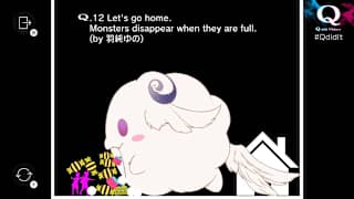 Q with VTubers screenshot 5