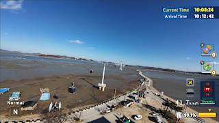 Korean Drone Flying Tour Jebu-do screenshot 4