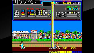 Arcade Archives FIELD DAY screenshot 2