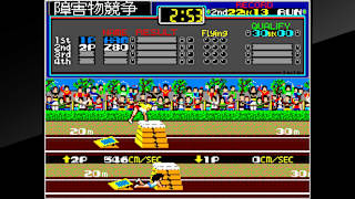 Arcade Archives FIELD DAY screenshot 3