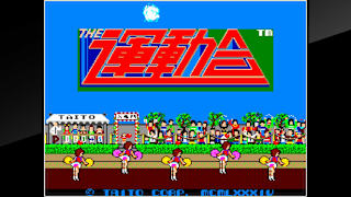 Arcade Archives FIELD DAY screenshot 1