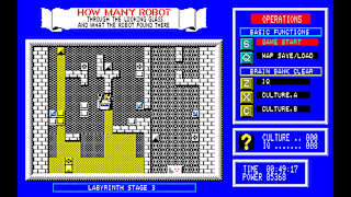 EGGCONSOLE HOW MANY ROBOT PC-8801mkIISR screenshot 2