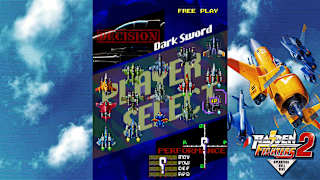 RAIDEN FIGHTERS REMIX COLLECTION screenshot 2