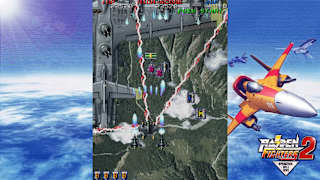 RAIDEN FIGHTERS 2 REMIX screenshot 4