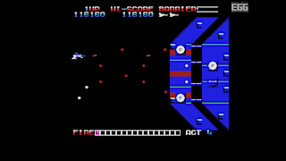 EGGCONSOLE GULKAVE MSX screenshot 1