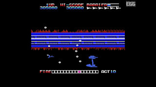 EGGCONSOLE GULKAVE MSX screenshot 4