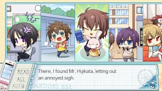Hakuoki SSL ~Sweet School Life~ screenshot 2