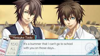Hakuoki SSL ~Sweet School Life~ screenshot 1