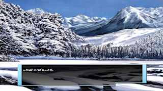 A blind spot screenshot 3