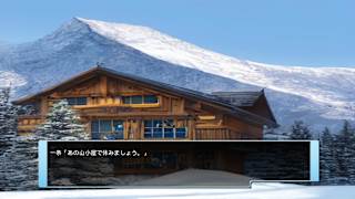 A blind spot screenshot 4