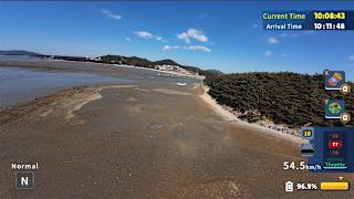 Korean Drone Flying Tour Ungdo screenshot 1