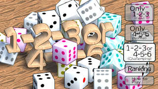 １-２-３ ｏｒ ４-５-６ screenshot 6
