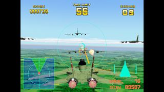 Arcade Archives AIR COMBAT 22 screenshot 1