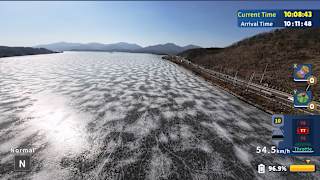 Korean Drone Flying Tour Namhan River screenshot 1
