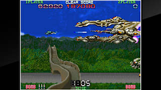 Arcade Archives Super Dimension Fortress MACROSS II screenshot 5