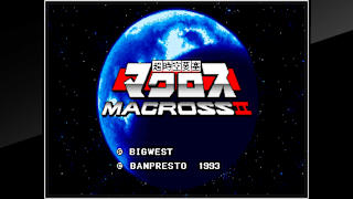 Arcade Archives Super Dimension Fortress MACROSS II screenshot 1