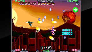 Arcade Archives Super Dimension Fortress MACROSS II screenshot 6