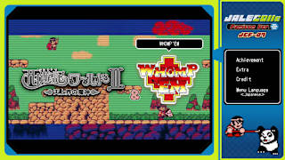 JALECOlle Famicom Ver. Saiyuuki World II - The Demon God of Heaven -  & WHOMP'EM screenshot 1