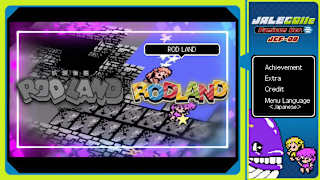JALECOlle Famicom Ver. ROD LAND screenshot 1