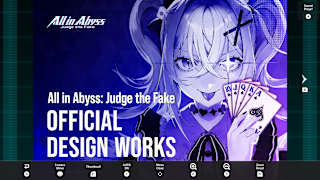 All in Abyss: Judge the Fake OFFICIAL DESIGNWORKS & MUSIC PLAYER screenshot 1