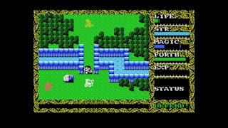 EGGCONSOLE HYDLIDE II MSX screenshot 1
