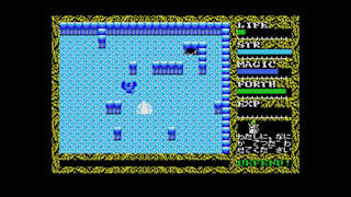 EGGCONSOLE HYDLIDE II MSX screenshot 3